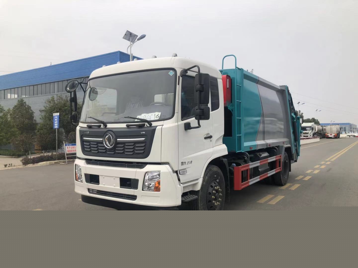 壓縮式垃圾車(chē)