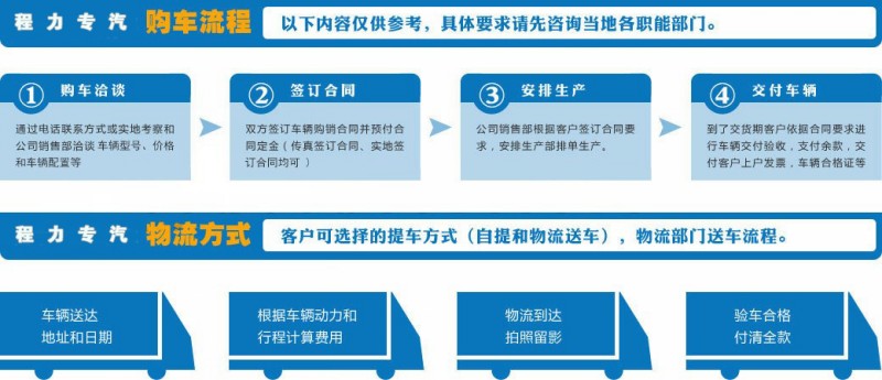 /202505/1747021065_48275d9b7b25547810b3.jpg