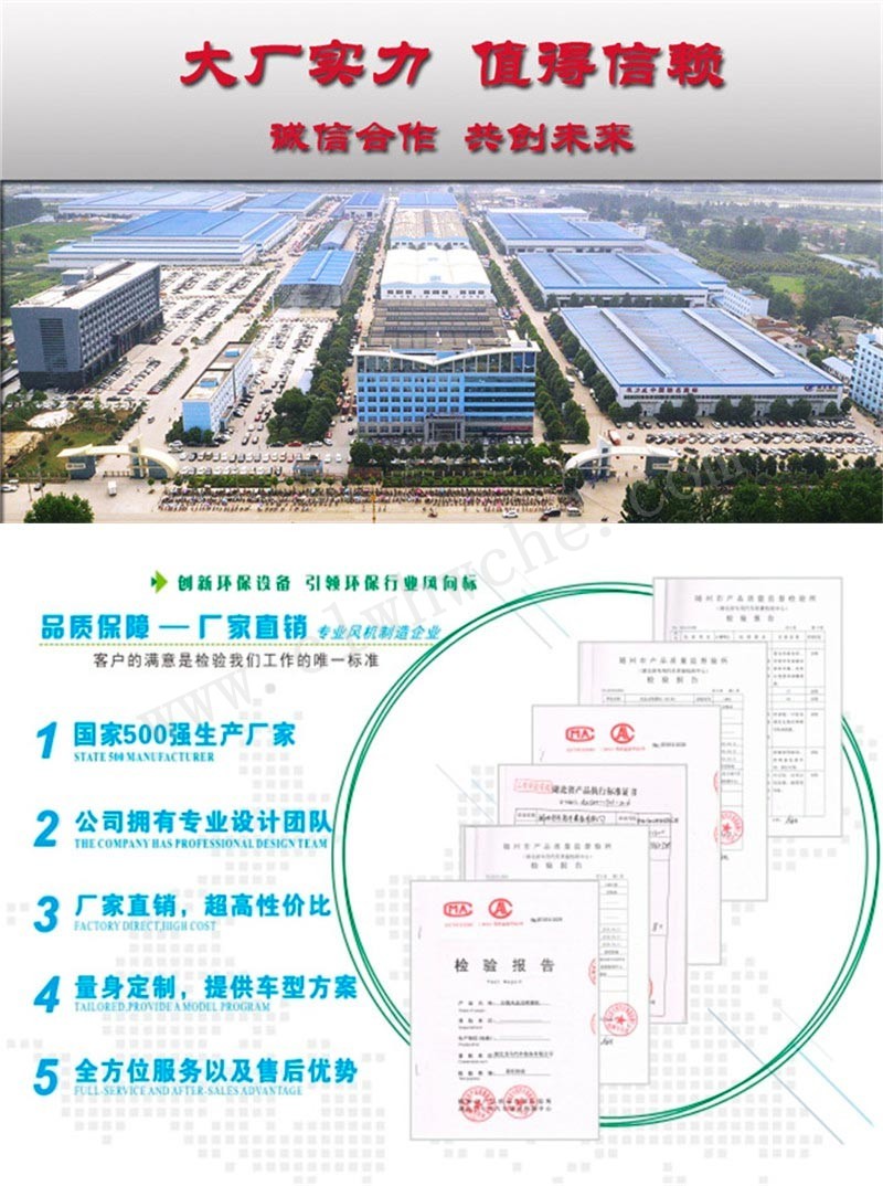 /202505/1747021586_0b2811dbf62f62c677ef.jpg
