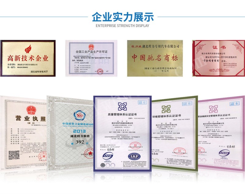 /202505/1747021746_62a3fbdcc487c2149356.jpg
