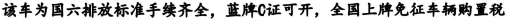 /202505/1747034057_dfafeeab14105e976174.png